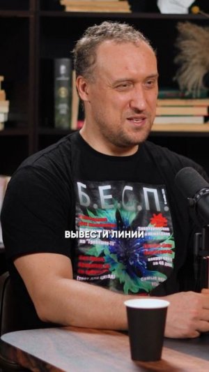 Биолог: Почему тревожные люди умнее