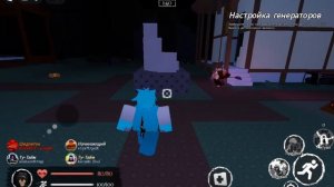 просто играю в форсакин