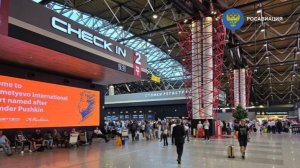 В аэропорту Шереметьево сообщили о готовности всех служб к возможным сбоям