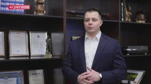 ИТОГИ РЕАЛИЗАЦИИ ПРОГРАММЫ «ГЕРОИ КАМЧАТКИ» В 2025 ГОДУ ПОДВЁЛ СЕРГЕЙ МЕРКУЛОВ • ПРЯМАЯ РЕЧЬ