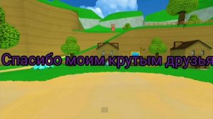 уйду я или нет