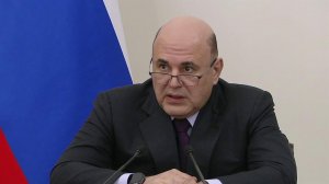 Правительство утвердило программу госгарантий бесплатного оказания медицинской помощи.