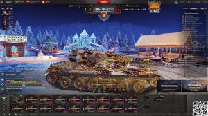 Concept 1B : САМЫЙ ХУДШИЙ ТАНК ДЛЯ 3 ОТМЕТОК