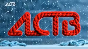 «Наш день»: 12 января 2026