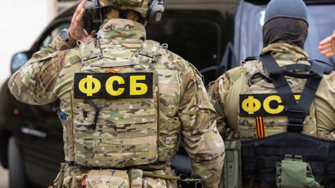 ФСБ предотвратила теракт на железнодорожном мосту в Пермском крае смотреть онлайн