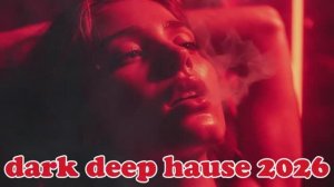 Tear apart the veil Разорви завесу - Seductive Aggressive Funky Tech House 2026