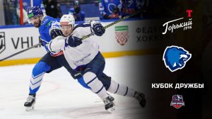 Витебск - Торпедо-Горький. Обзор матча