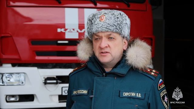 В МЧС Пермского края подвели итоги работы в праздничные дни смотреть онлайн