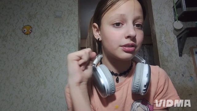 моя история о том как я переживаю перед школой смотреть онлайн