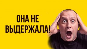 СНЕГ vs ТЕПЛИЦА. Проиграл я! Вот что бывает, если отложить на ПОТОМ