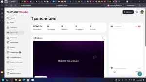 делаем скин