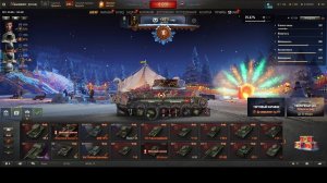 ну шо? погнали на...........)