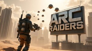 ARC Raiders - Донтшутеры