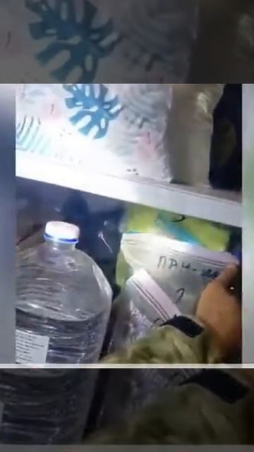 12.01.26 ФСБ совместно с Росгвардией,сорвали подготовку теракта на железнодорожном мосту. смотреть онлайн