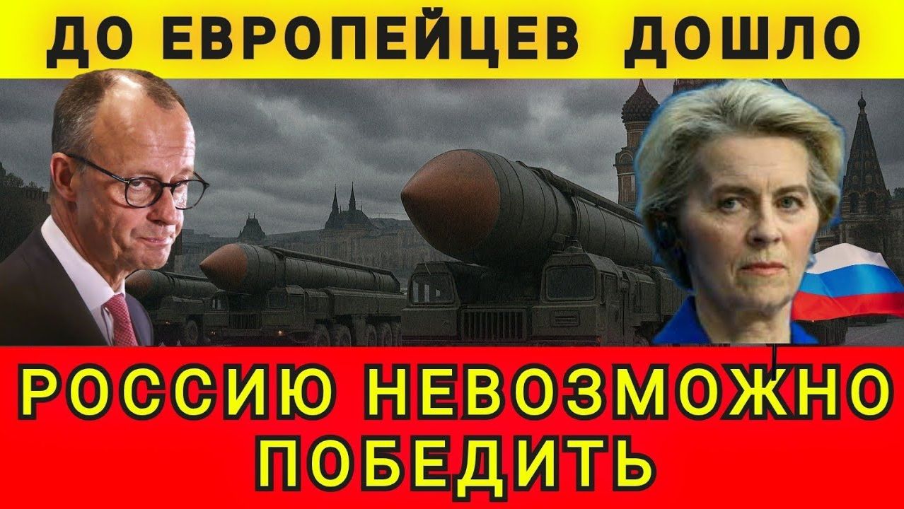 До европейцев дошло. Россию невозможно победить. Колобок из Одессы смотреть онлайн