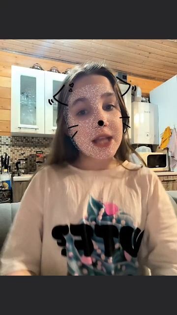 12-01-2026 смотреть онлайн