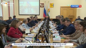 В правительстве Кировской области прошло еженедельное совещание