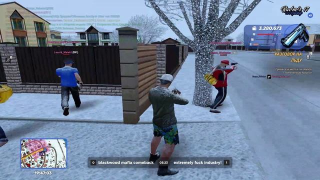 RADMIR CRMP 2026-01-12 19-44-33 смотреть онлайн