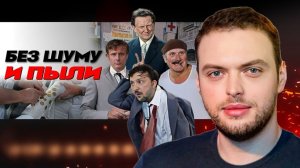 ♣️ Козырей НЕТ: ПРИКУП ЗЕЛЕНСКОГО и ход ТРАМПА! Гамбит Ирана. Будущее Гренландии