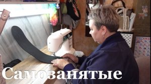 В ЛНР более 20 тысяч жителей зарегистрированы как самозанятые