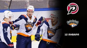 РУБИН - МАГНИТКА. ОБЗОР МАТЧА