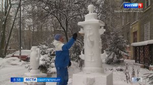 Вести Санкт-Петербург. Выпуск 08.35 от 12.01.2026