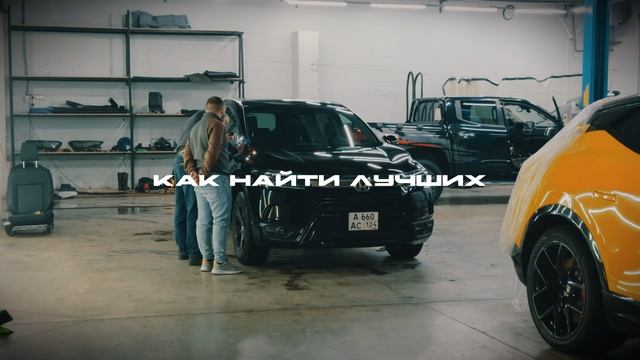 Знай кому доверять смотреть онлайн