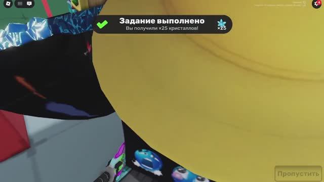 Ривалс 2на2 калаб с подписчиком смотреть онлайн