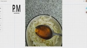 51 грамм масла = ?