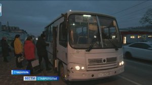 Работа общественного транспорта Ставрополя вызывает много нареканий