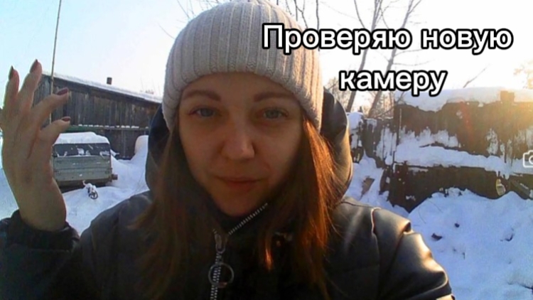 ПРОВЕРЯЮ НОВУЮ КАМЕРУРАССТРОИЛАСЬДОМ В ДЕРЕВНЕ