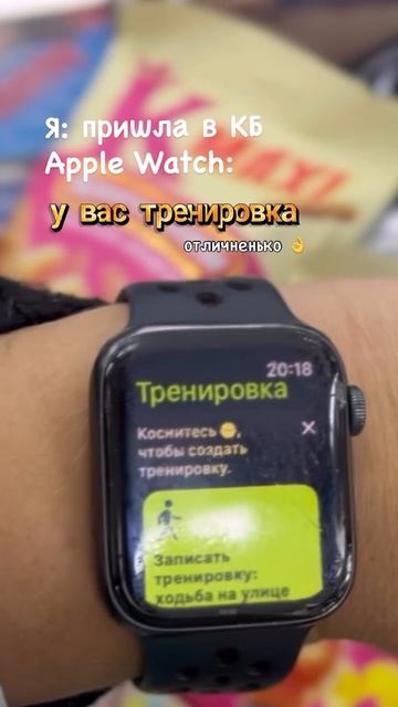 Как вам такая тренировочка?😅 Ладно, я за яйцами пришла, не придумывайте там! блог о жизни на юге смотреть онлайн