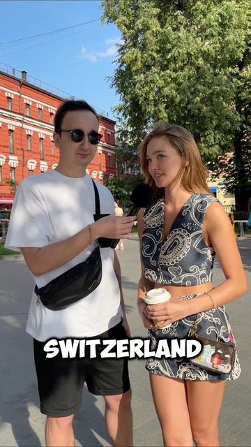 а вы знаете , какой страны не существует ?🔥Пишите смотреть онлайн