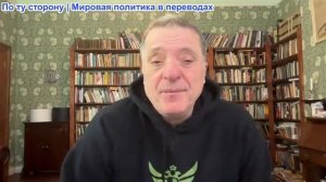 Александр Меркурис - Россия, 10 км от Запорожья; Путин вернулся; Иран наладил ситуацию; США пятятся