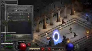 🔴ФАНАТ • ЧАРСИ ● #174 ❤️ Diablo 2 Resurrected (2021)