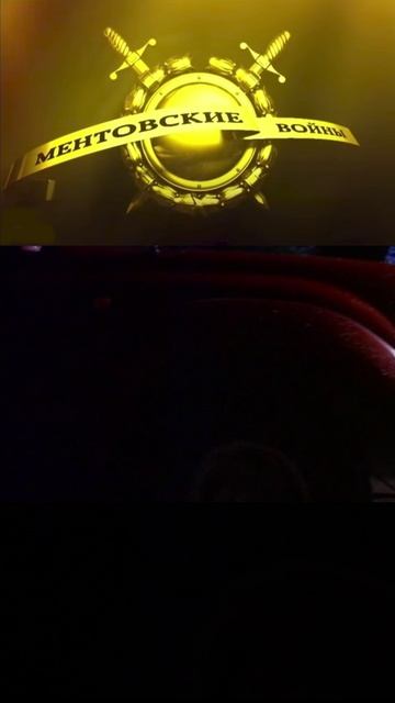 кальян повязывает джексона кровью | ментовские войны | #shorts #шилов #кино #фильмы смотреть онлайн