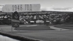 Лениногорский район