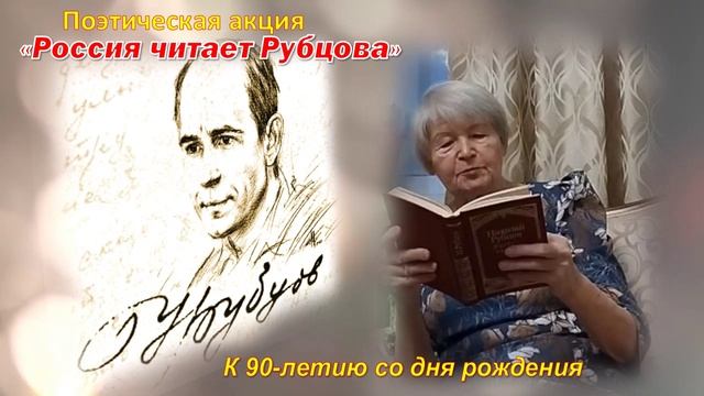 Котлова Л.М. Отарская с-б (2) смотреть онлайн