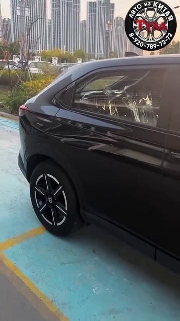 Новый Honda Vezel под заказ из Китая. смотреть онлайн