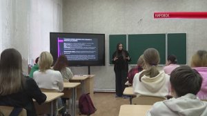 ТК "Родной". Мастер-класс по медиаграмотности для школьников Кировска
