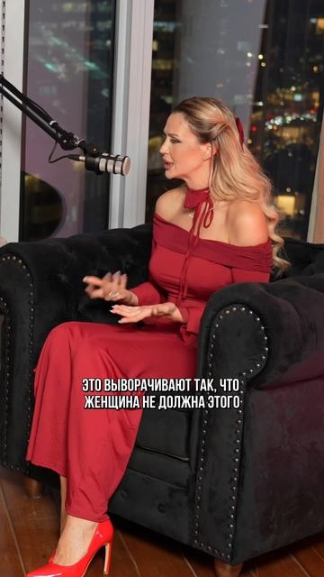 Стали требовать от мужчин деньги смотреть онлайн