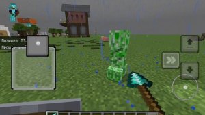 Наутиус в Майнкрафт новая эра подводнава мира