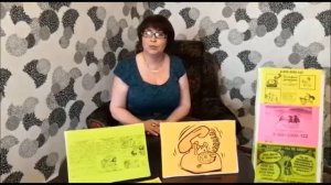 Онлайн-беседа "Телефон доверия"