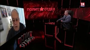 Политотдел. «Весь мир - Гренландия!