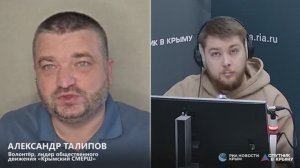 🔴LIVE. Программа «Товарищ майор, прошу разобраться!». Выпуск 13