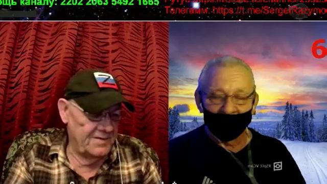 Беседы смотреть онлайн