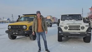 Обзор BAW 212 - что наделали китайцы