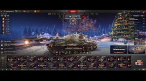 После новогодние танки