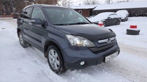 ХОНДА CR-V 2008 год цена 1млн 49 т.р.