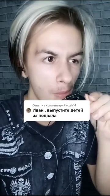 Герой года смотреть онлайн